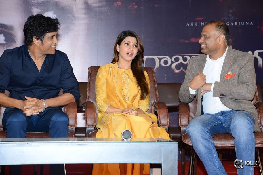 Raju-Gari-Gadhi-2-Movie-Pre-Release-Press-Meet